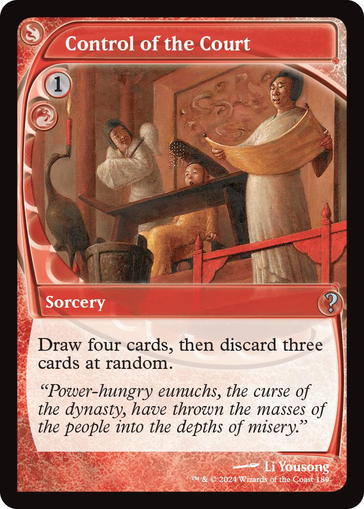 Control of the Court (Future Sight)