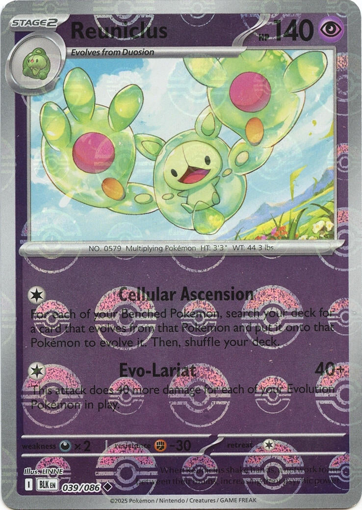 Reuniclus (Poke Ball Pattern)