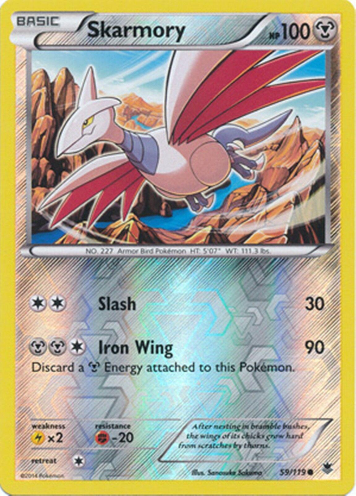 Skarmory