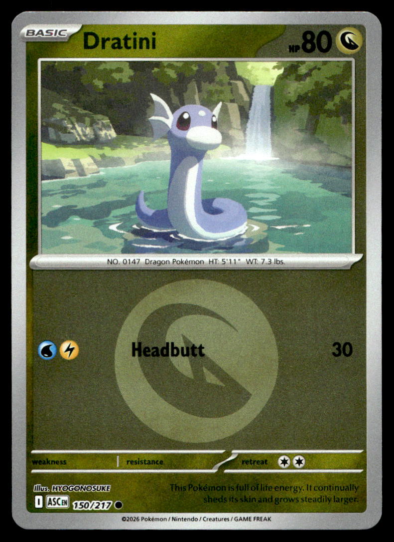 Dratini (Energy Symbol Pattern)