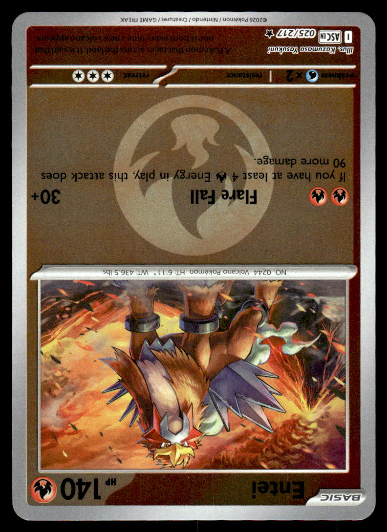 Entei (Energy Symbol Pattern)