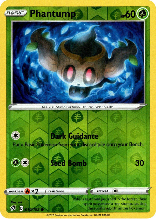 Phantump