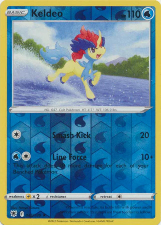 Keldeo