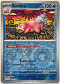 SortSwift catalog art