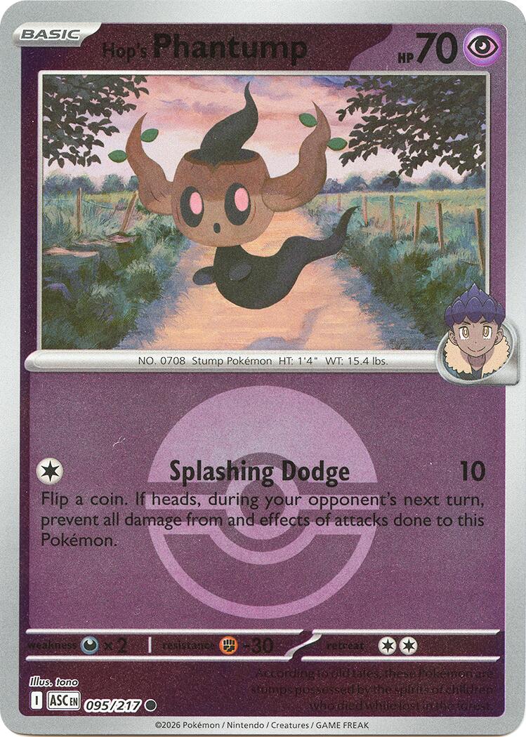 Hop's Phantump (Poke Ball)