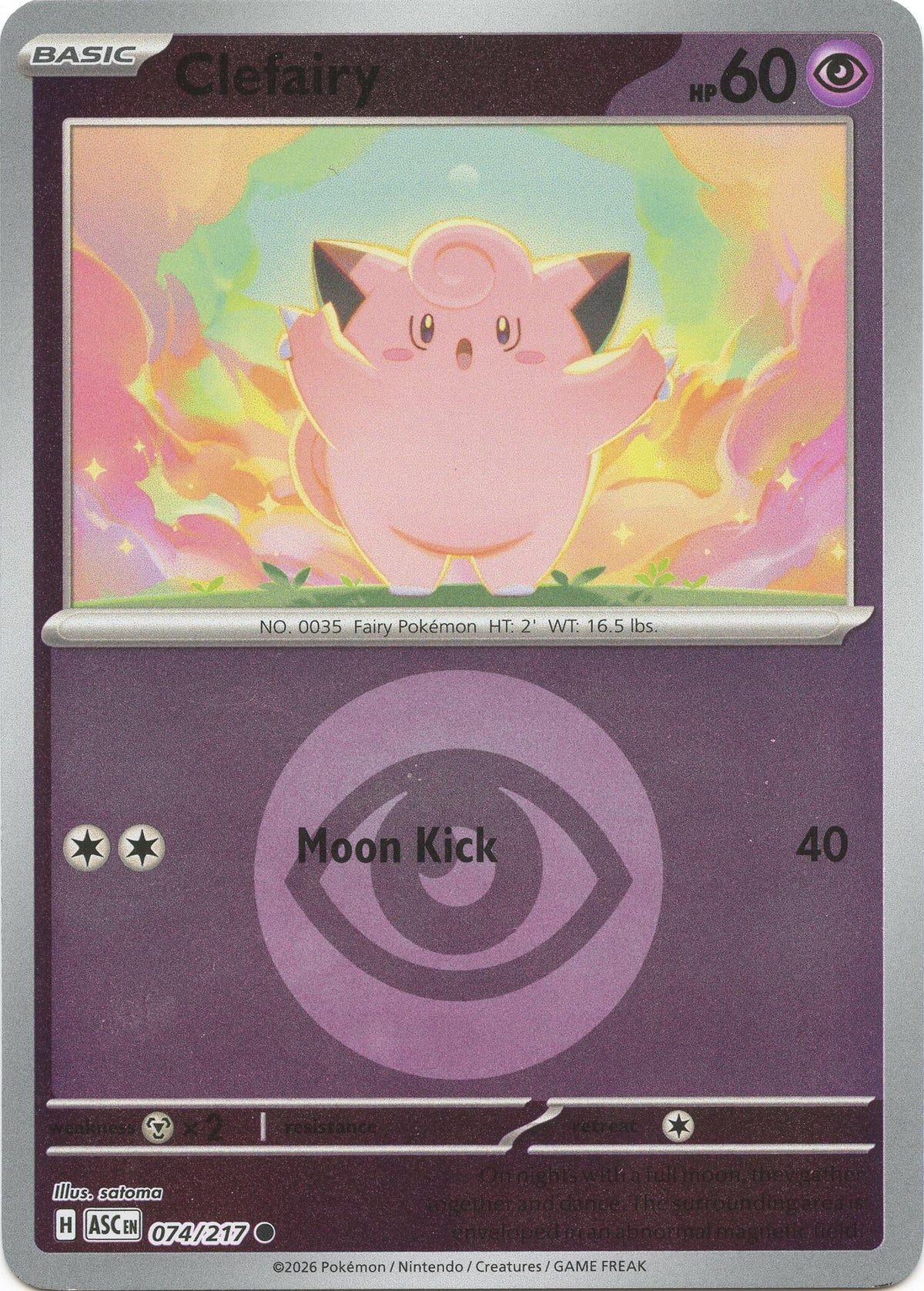 Clefairy (Energy Symbol Pattern)