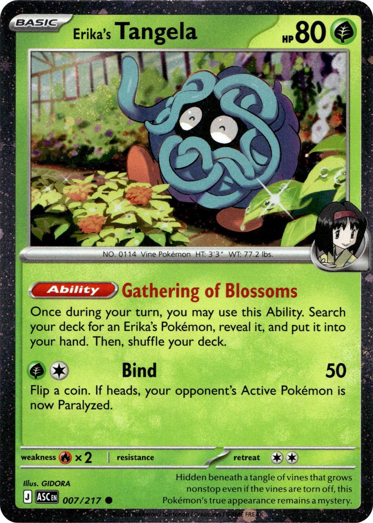 Erika's Tangela - 007/217 (Cosmos Holo)