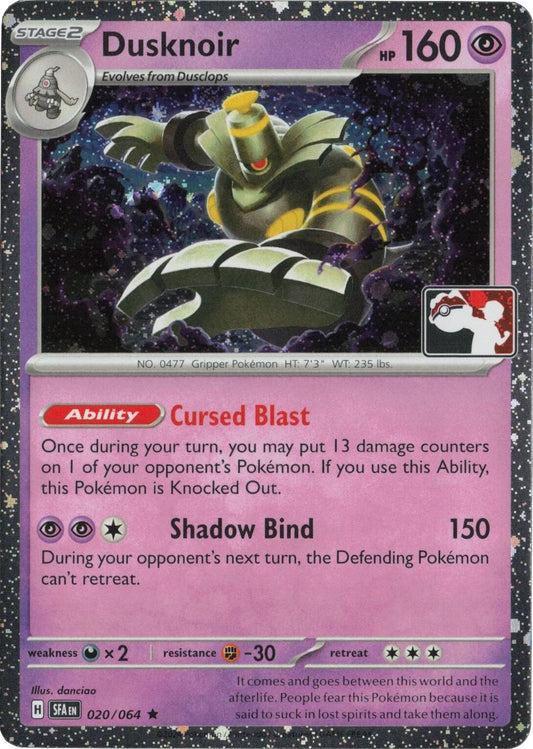 Dusknoir - 020/064 (Cosmos Holo)