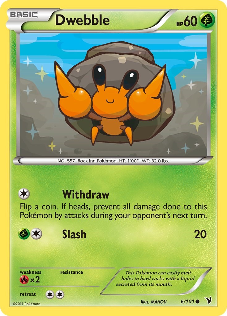SortSwift catalog art