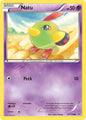 SortSwift catalog art