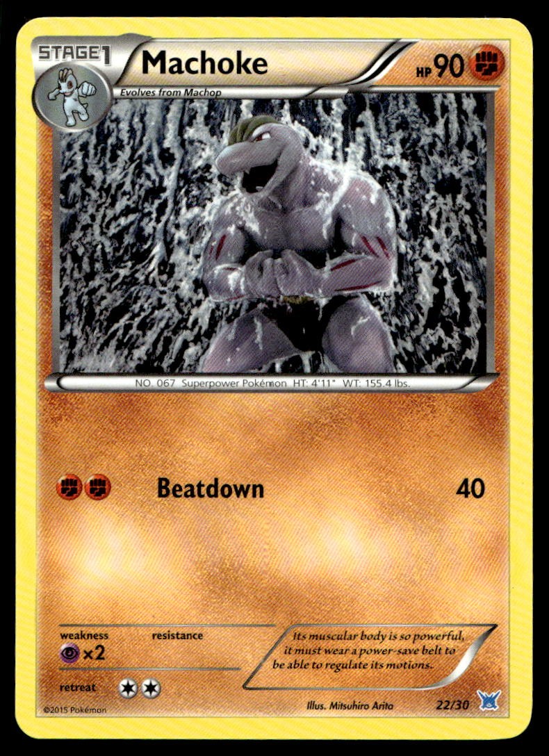 Machoke (#22)