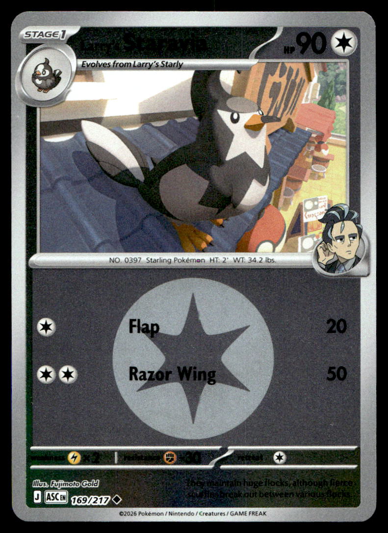 Larry's Staravia (Energy Symbol Pattern)