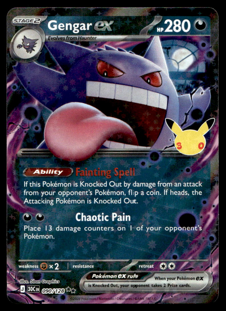 Gengar ex - 090/128