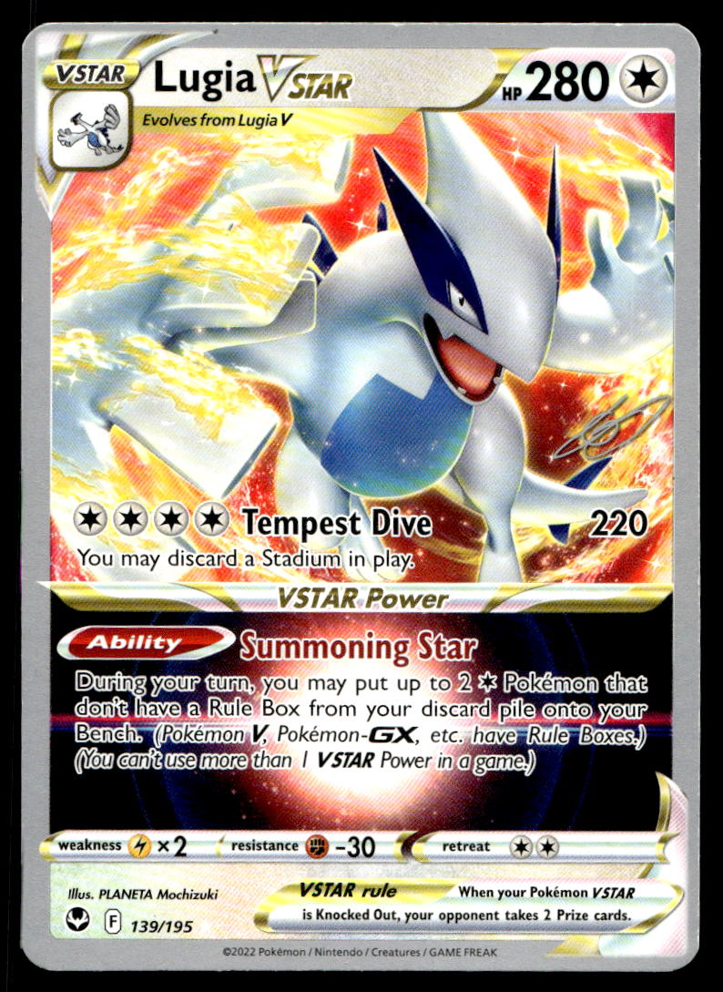 Lugia VSTAR - 2023 (Gabriel Fernandez)